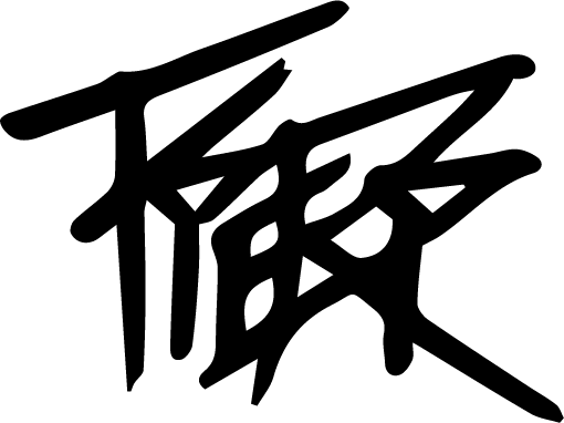 Assinatura Pieri